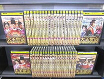 楽天市場】大王世宗（DVD｜CD・DVD）の通販