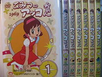 楽天市場】ひみつのアッコちゃん セットの通販 