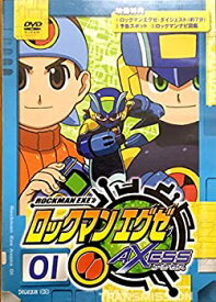 【中古】ロックマンエグゼ アクセス [レンタル落ち] (全17巻) [マーケットプレイス DVDセット商品]