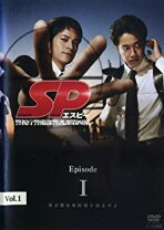 楽天市場】SP 警視庁警備部警護課第四係 Blu－ray BOXの通販