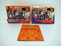 楽天市場】地獄先生ぬーべー dvd ドラマの通販 