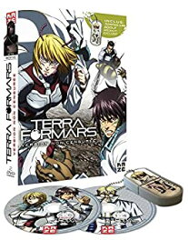 楽天市場 テラフォーマーズ Cd Dvd の通販