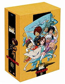 【中古】（非常に良い）ゲゲゲの鬼太郎1985 DVD-BOX ゲゲゲBOX80's