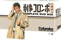 楽天市場】刑事コロンボ コンプリートdvd－box（CD・DVD）の通販