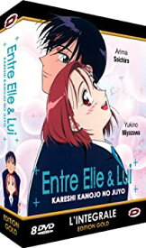 楽天市場 彼氏彼女の事情 アニメの通販 楽天市場 彼氏彼女の事情 アニメの通販