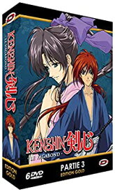 楽天市場 るろうに剣心 Dvd アニメの通販