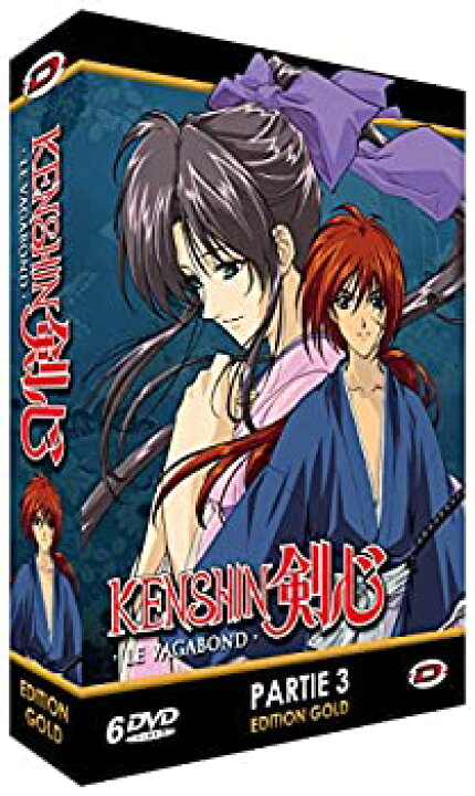 楽天市場 中古 るろうに剣心 明治剣客浪漫譚 シリーズ3 コンプリート Dvd Box 63 95話完 775分 アニメ Dvd 輸入盤 オマツリライフ別館