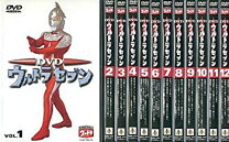 楽天市場】ウルトラセブン DVD セットの通販