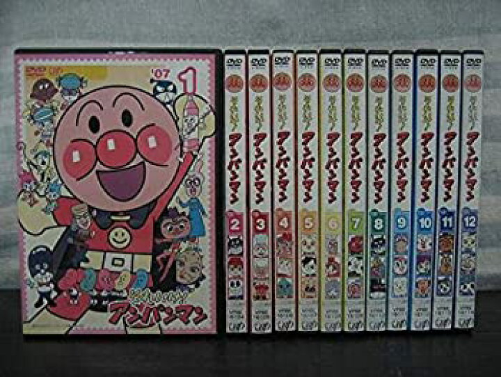 楽天市場】【中古】それいけ! アンパンマン 