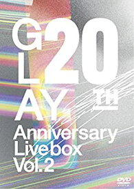 【中古】GLAY 20th Anniversary LIVE BOX VOL.2 [DVD]