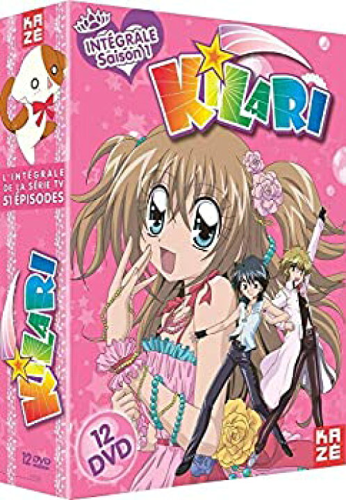 楽天市場 中古 きらりん レボリューション 無印 第1部 コンプリート Dvd Box 全51話 1326分 きらレボ 中原杏 アニメ Dvd 輸入盤 Pal 再生環境をご確 オマツリライフ別館