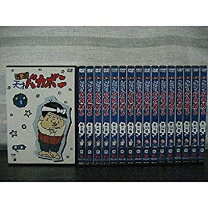 楽天市場】元祖天才バカボン DVDの通販