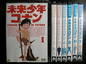 【中古】未来少年コナン [レンタル落ち] 全7巻セット [マーケットプレイスDVDセット商品]