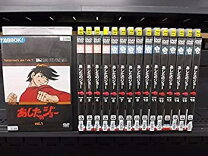 楽天市場】あしたのジョー dvdの通販 