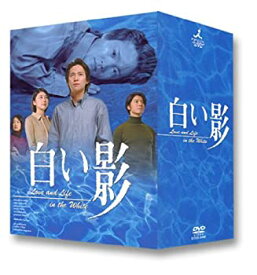 楽天市場 白い影 Dvdの通販