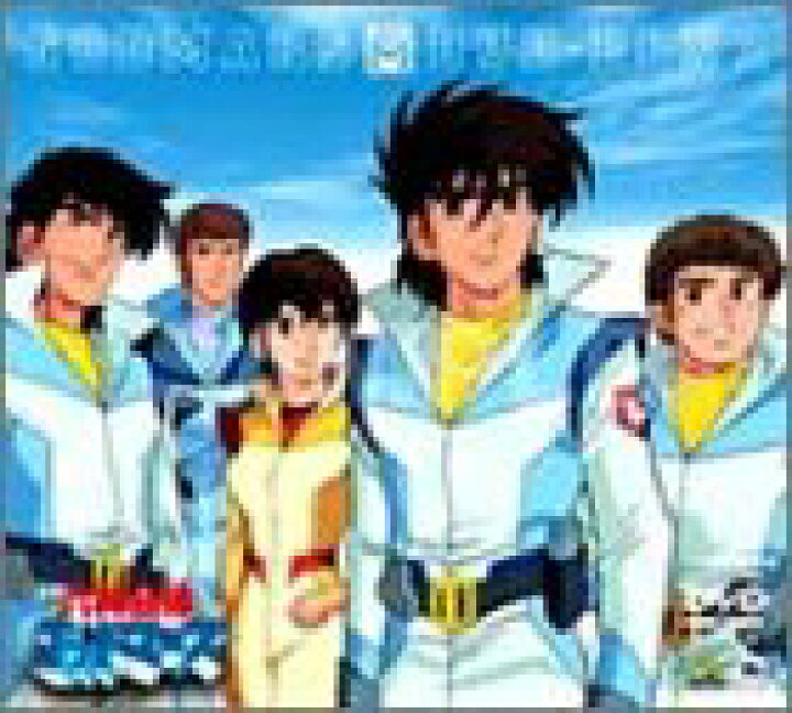 楽天市場】【中古】「非常に良い」六神合体ゴッドマーズ DVD-BOX(2  