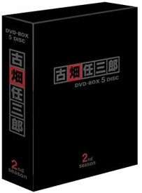 【中古】（非常に良い）古畑任三郎 2nd season DVD-BOX