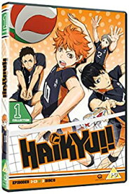 楽天市場 ハイキュー Dvd Box Cd Dvd の通販