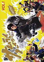 楽天市場】三浦春馬 dvd サムライハイスクールの通販
