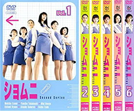 楽天市場 ショムニsecondの通販