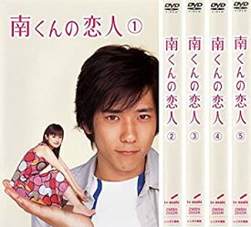 楽天市場 南くんの恋人 Dvdの通販