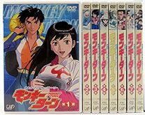 楽天市場】モンキーターン dvd セットの通販