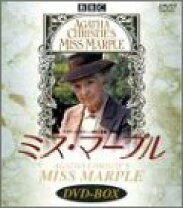 楽天市場】ミス・マープル dvdの通販