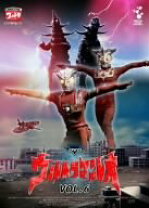 楽天市場】ウルトラマンレオ DVDの通販 