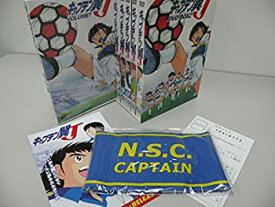 楽天市場 キャプテン翼 Dvd Boxの通販