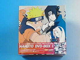 【中古】（非常に良い）NARUTO-ナルト- DVD-BOX I 参上!うずまきナルト