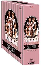 【中古】セント・フォースPresents「SEASONS」BOX [DVD]