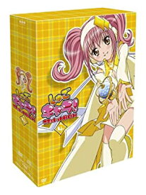 楽天市場 しゅごキャラ Dvd セットの通販