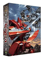 楽天市場】機甲界ガリアン dvdの通販