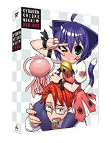 楽天市場】狂乱家族日記 DVD－BOXの通販
