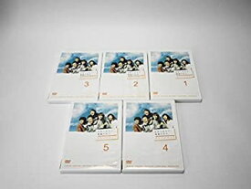 【中古】オレンジデイズ [レンタル落ち] 全5巻セット [マーケットプレイスDVDセット商品]