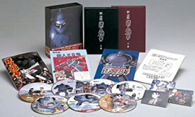 【中古】（非常に良い）鉄人28号 DVD-BOX (期間限定生産)