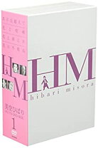 楽天市場】美空ひばり メモリアルbox [dvd]の通販 