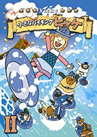 楽天市場 小さなバイキング ビッケ アニメ Dvd Cd Dvdの通販