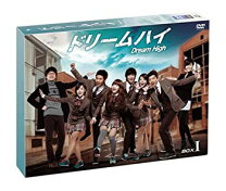 楽天市場】ドリームハイ DVDの通販