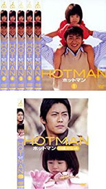 楽天市場 ホットマン 2 Dvdの通販