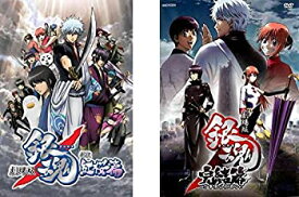 楽天市場 銀魂 Dvd 2巻の通販 楽天市場 銀魂 Dvd 2巻の通販
