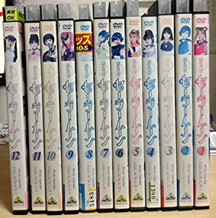 楽天市場 中古 美少女戦士 セーラームーン 実写 レンタル落ち 全12巻セット マーケットプレイスdvdセット商品 オマツリライフ別館 楽天市場 中古 美少女戦士 セーラームーン 実写 レンタル落ち 全12巻セット マーケットプレイスdvdセット商品 オマツリライフ別館