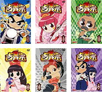 楽天市場】吉宗 アニメ（CD・DVD）の通販