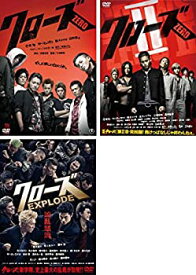 楽天市場 クローズzero Dvdの通販