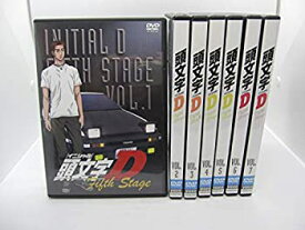 楽天市場 Fifth イニシャルd Stage Dvdの通販