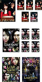 【中古】ライアーゲーム 全6巻 + シーズン2 全5巻 + ザ・ファイナルステージ + 再生 [レンタル落ち] 全13巻セット [マーケットプレイスDVDセット商品]