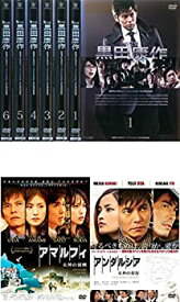 楽天市場 外交官 黒田康作 Cd Dvd の通販 楽天市場 外交官 黒田康作 Cd Dvd の通販