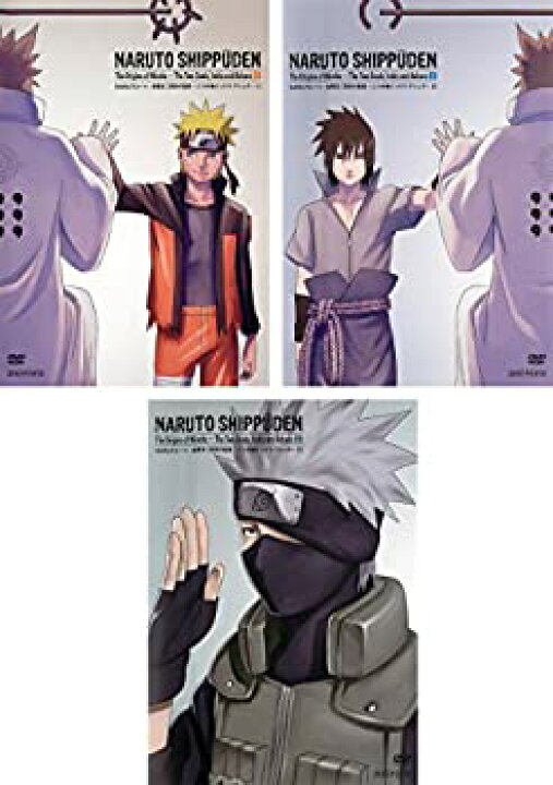 楽天市場 中古 Naruto ナルト 疾風伝 忍宗の起源 二つの魂インドラ アシュラ 1 2 3 レンタル落ち 全3巻セット マーケットプレイスdvdセット商品 オマツリライフ別館