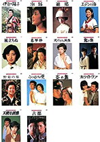 楽天市場】野菊の墓 dvdの通販 