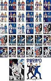 楽天市場 宇宙兄弟 0 Dvdの通販